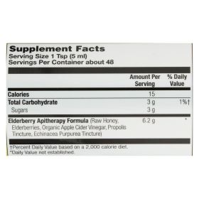 HONEY GARDENS  Apiaries Organic Honey Elderberry Extract With Propolis - 8 Fl Oz #