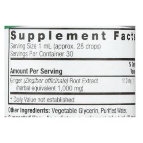 NATURE'S ANSWER - Ginger Root Alcohol Free - 1 Fl Oz #
