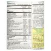VITAL EARTH MINERALS Natural Super Multi Passion Fruit - 32 Fl Oz#