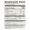 NATURE'S ANSWER - Ut Answer - 4 Fl Oz#