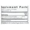 NATURE'S ANSWER - Cayenne Fruit - 1 Fl Oz #