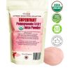 Pomegranate Fruit Juice Powder 10oz