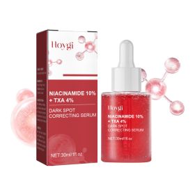 HOYGI Black Spot Repair Oil Essence Lighten Skin Black Spot And Age Spot Moisturizing&Brightening Repair Essence (Option: 1pcs)