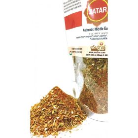 Za'atar Spice Organic (Option: 1-ZATR-01)